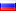 Russian Federation (Europe)
